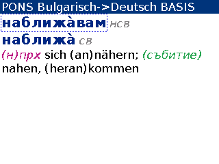 Ge_full_3_blg-ge